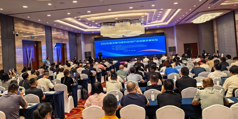 告别简单减量!“十五五”复合肥产业如何谋新局?