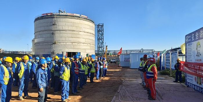 十一化建中煤鄂能化LNG储罐项目启动“质量月”活动