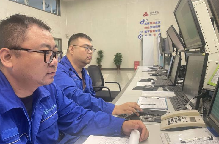 大沽化工智能运维平台 关键设备装上“数字防线”